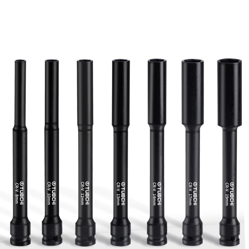 Impact Socket Thin Wall Deep Metric Set - Набор ударных глубоких тонкостенных головок 128
