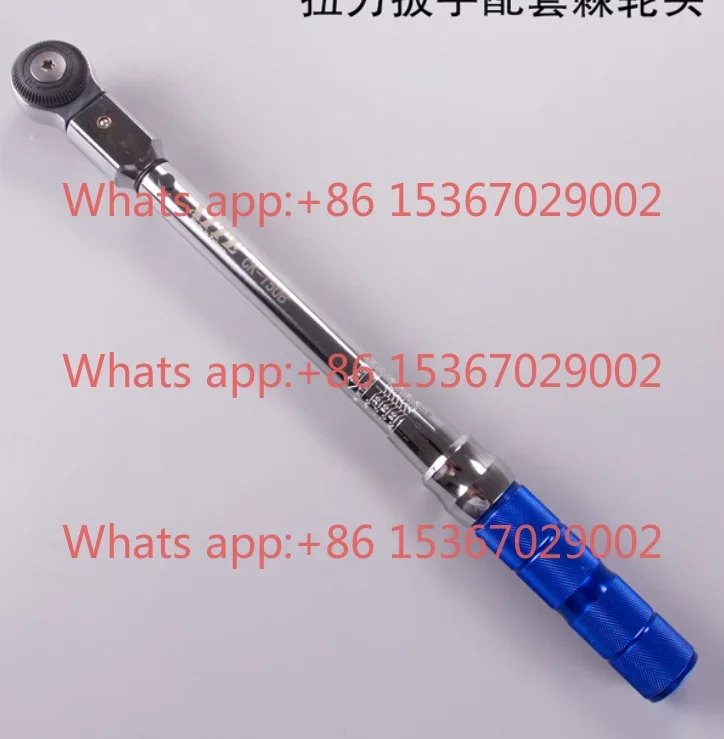 Interchangeable Head Torque Wrench Open - Динамометрический ключ с открытым корпусом и