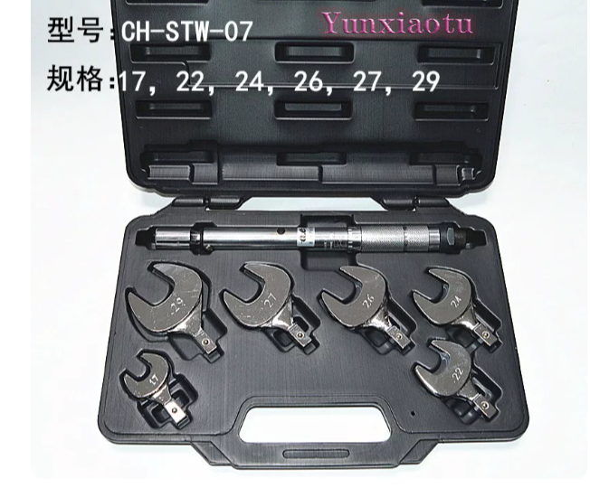 Interchangeable Head Torque Wrench Open - CH-STW-07 Динамометрический ключ с открытым концом,