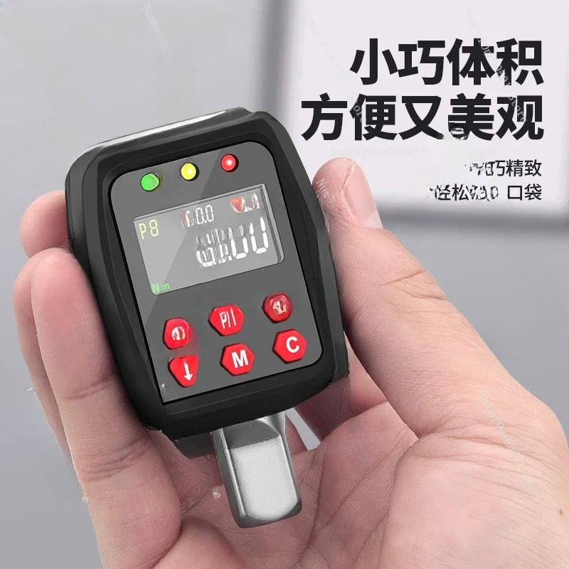 Torque Wrench Calibration Tester Digital - Электронный цифровой измеритель крутящего момента, аксессуары