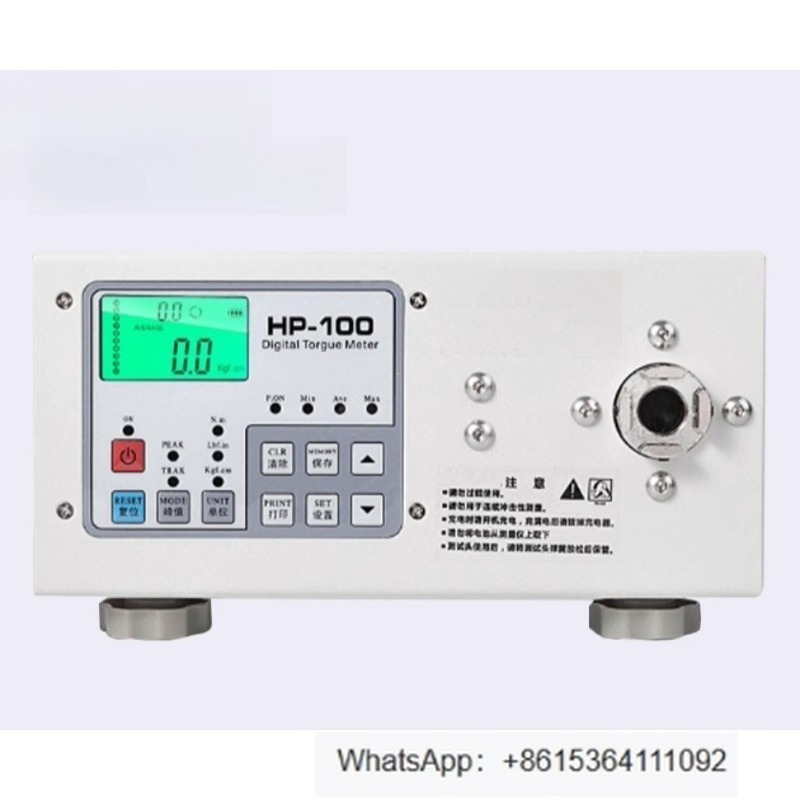 Torque Wrench Calibration Tester Digital - Цифровой измеритель крутящего момента HP-100 для