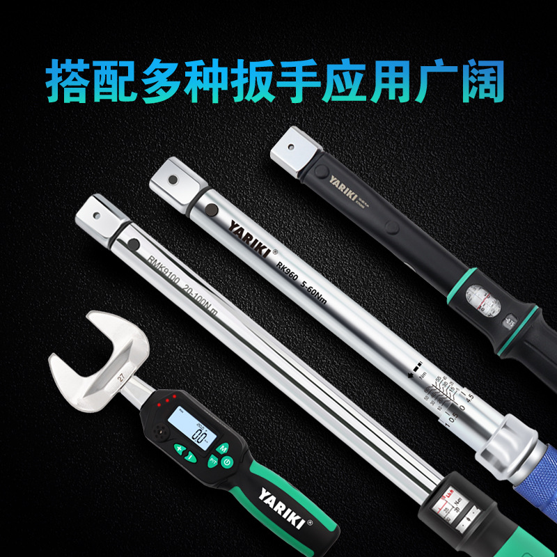 Динамометрический ключ 14*18 с – обзор и цена Interchangeable Head Torque Wrench Open