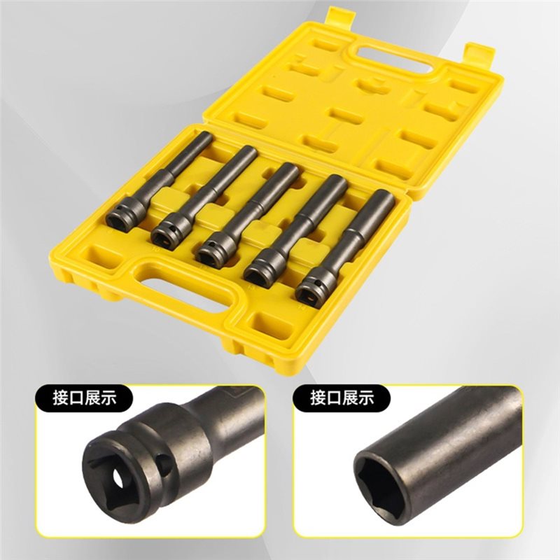 Набор удлиненных тонкостенных  – обзор и цена Impact Socket Thin Wall Deep Metric Set