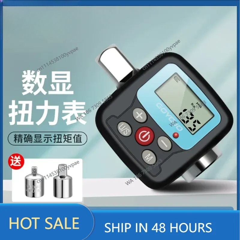 Электронный цифровой измерител – обзор и цена Torque Wrench Calibration Tester Digital