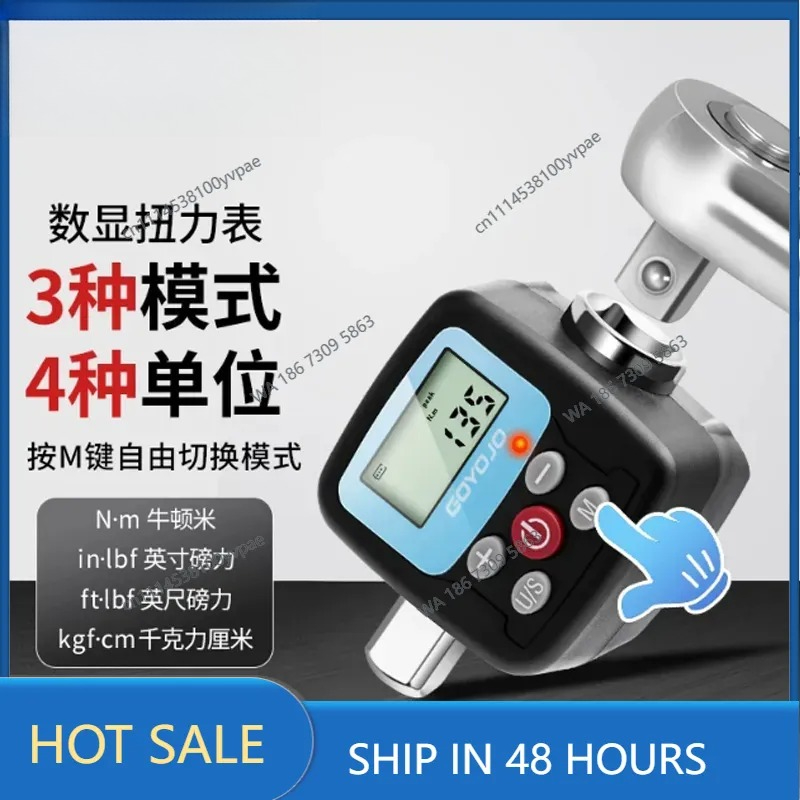Электронный цифровой измерител – обзор и цена Torque Wrench Calibration Tester Digital
