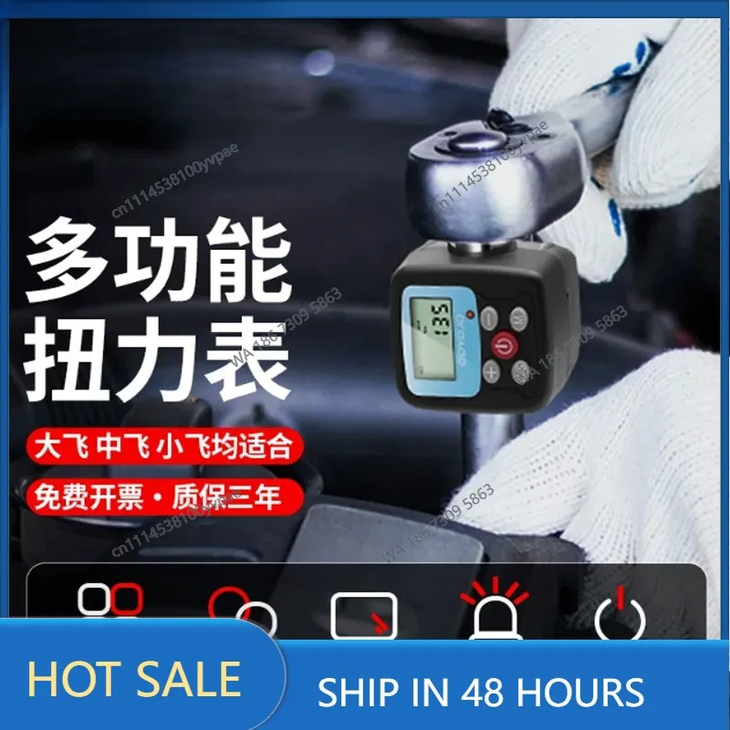 Электронный цифровой измерител – обзор и цена Torque Wrench Calibration Tester Digital