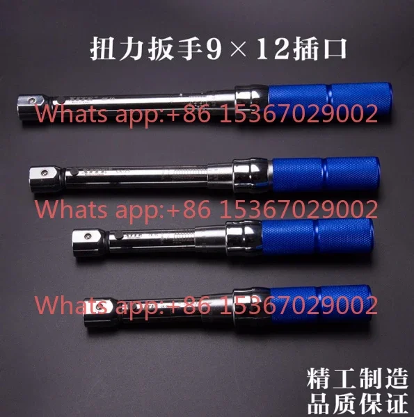 Динамометрический ключ с откры – обзор и цена Interchangeable Head Torque Wrench Open