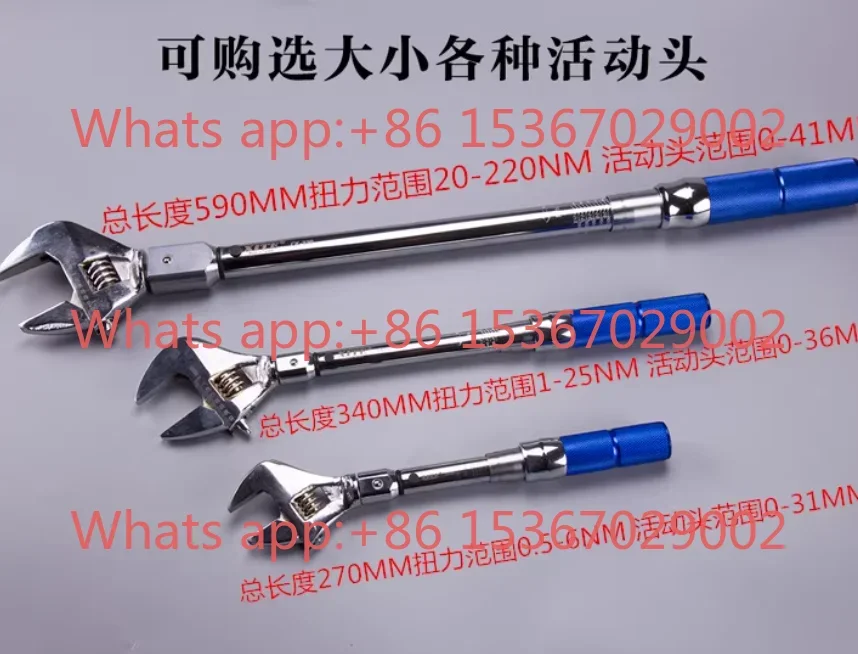 Динамометрический ключ с откры – обзор и цена Interchangeable Head Torque Wrench Open