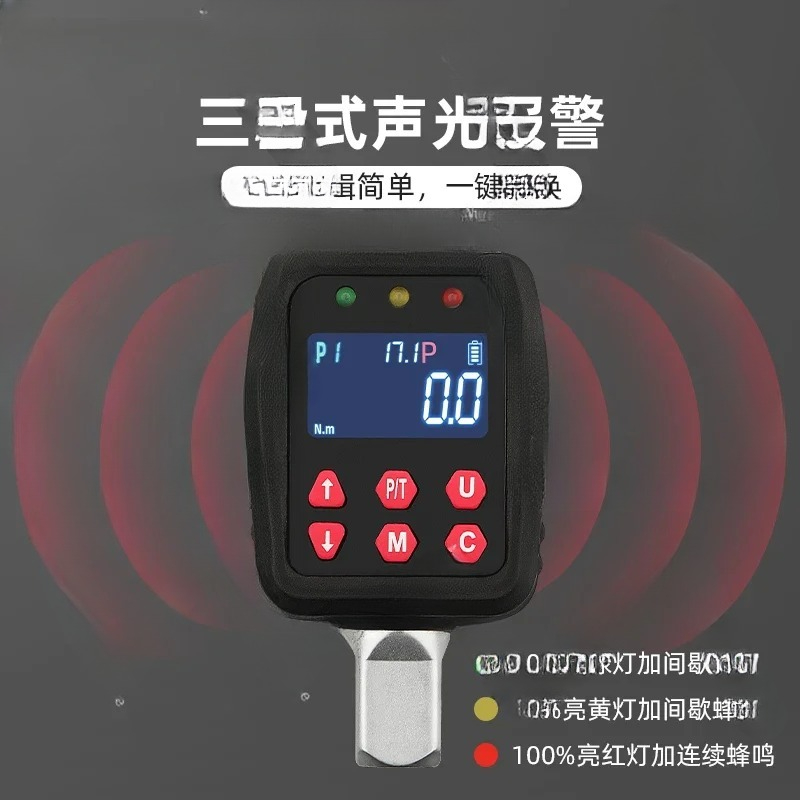 Электронный цифровой измерител – обзор и цена Torque Wrench Calibration Tester Digital