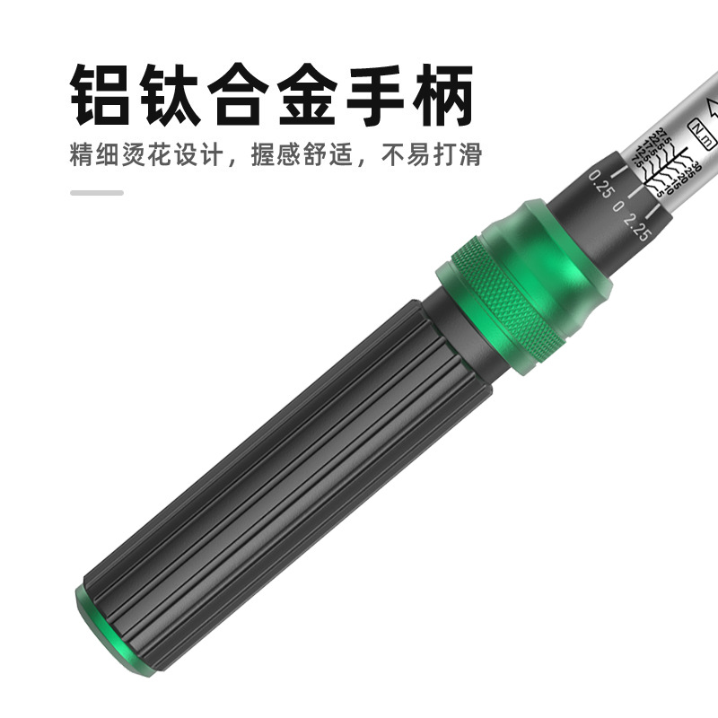 Динамометрический ключ с сменн – обзор и цена Interchangeable Head Torque Wrench Open