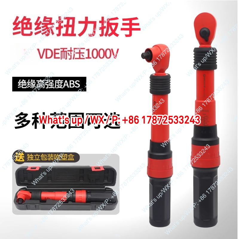 Изолированный динамометрически – обзор и цена Insulated Torque Wrench 1000V Vde Electric