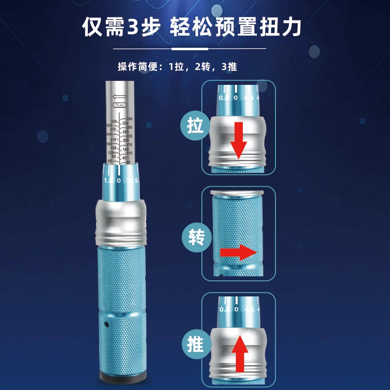 Набор динамометрических ключей – обзор и цена Interchangeable Head Torque Wrench Open
