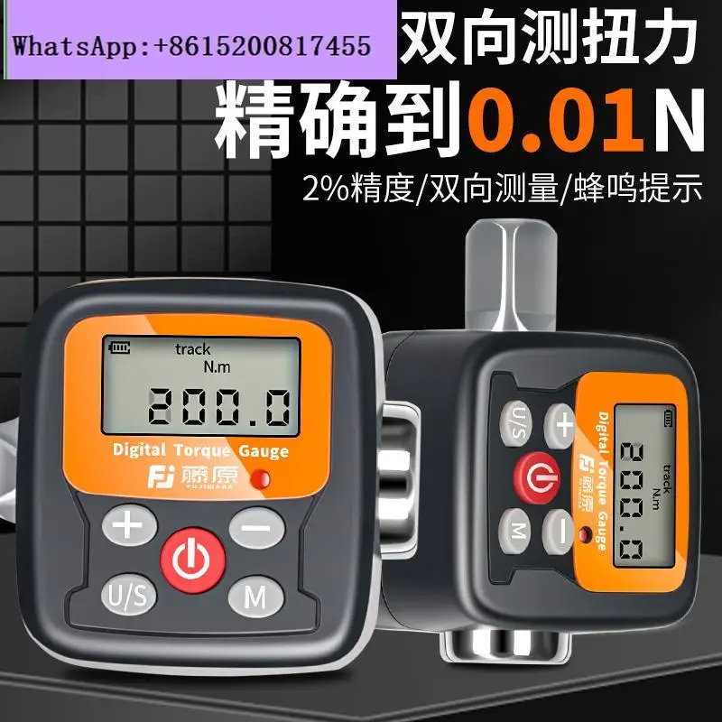 Электронный цифровой измерител – обзор и цена Torque Wrench Calibration Tester Digital