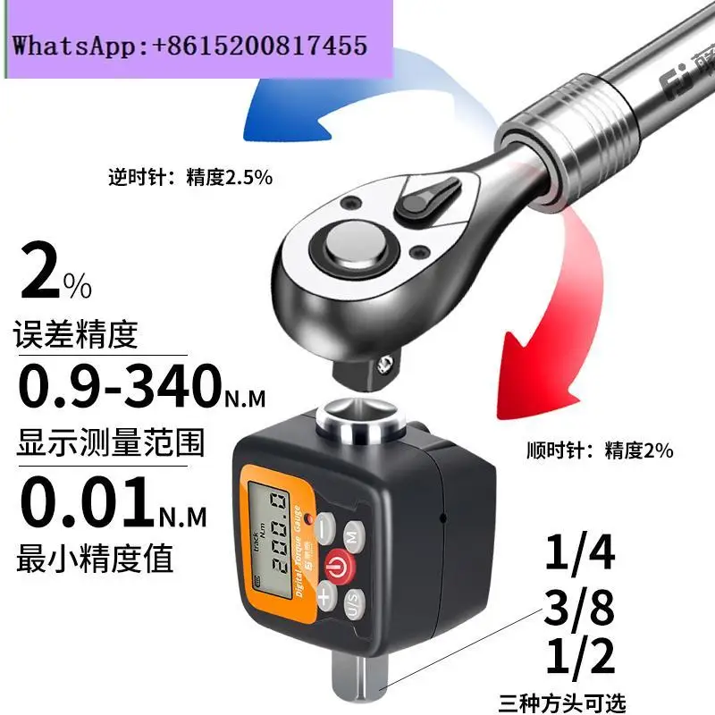 Электронный цифровой измерител – обзор и цена Torque Wrench Calibration Tester Digital