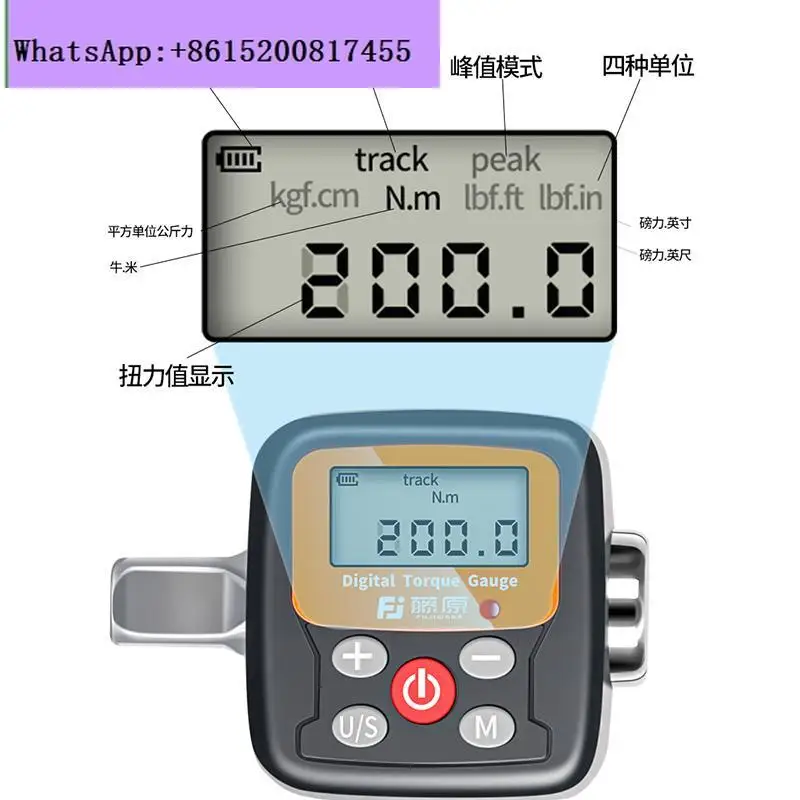 Электронный цифровой измерител – обзор и цена Torque Wrench Calibration Tester Digital