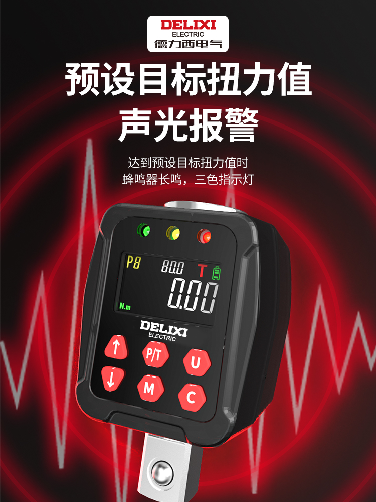 Электронный цифровой тестер кр – обзор и цена Torque Wrench Calibration Tester Digital