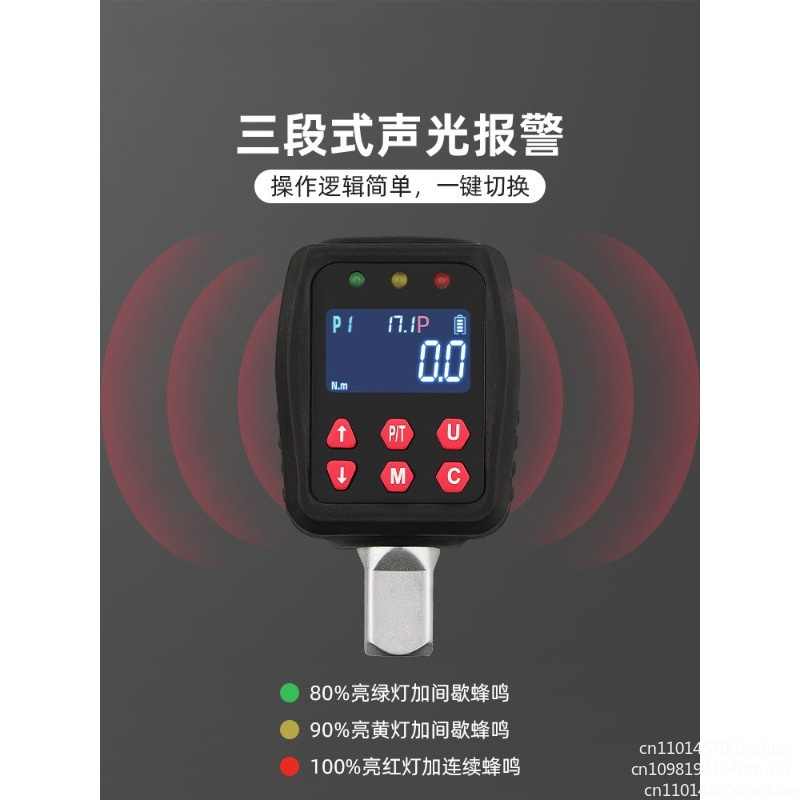 Электронный цифровой измерител – обзор и цена Torque Wrench Calibration Tester Digital