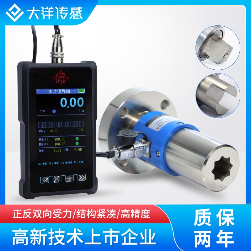 Цифровой тестер крутящего моме – обзор и цена Torque Wrench Calibration Tester Digital