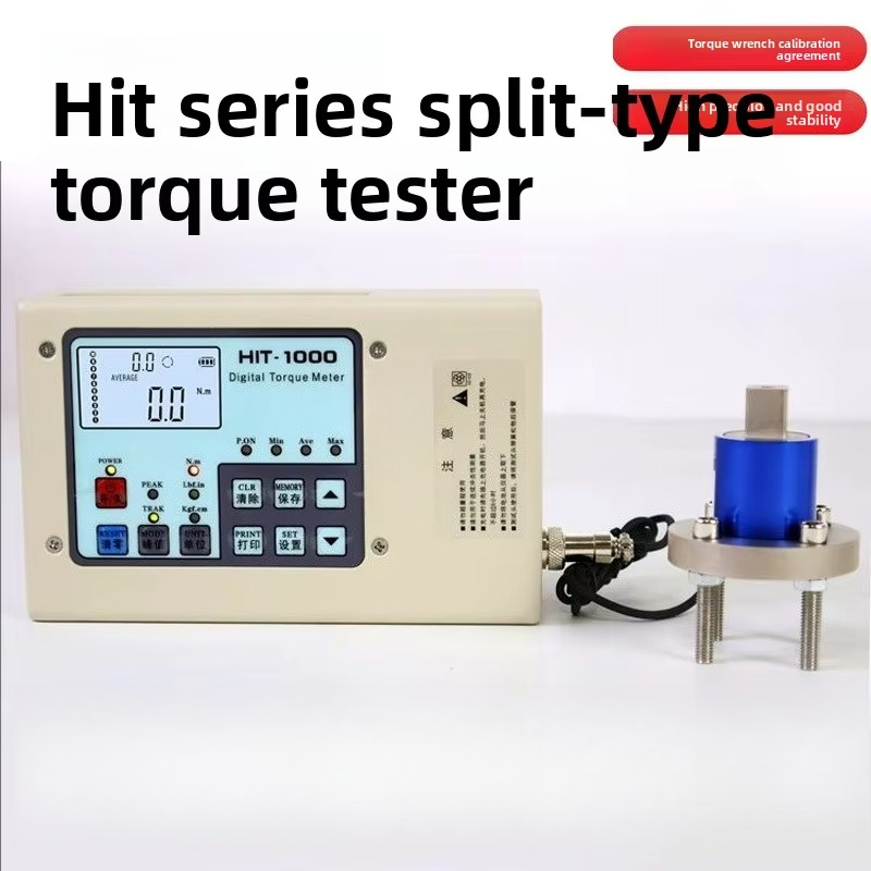 Цифровой раздельный динамометр – обзор и цена Torque Wrench Calibration Tester Digital